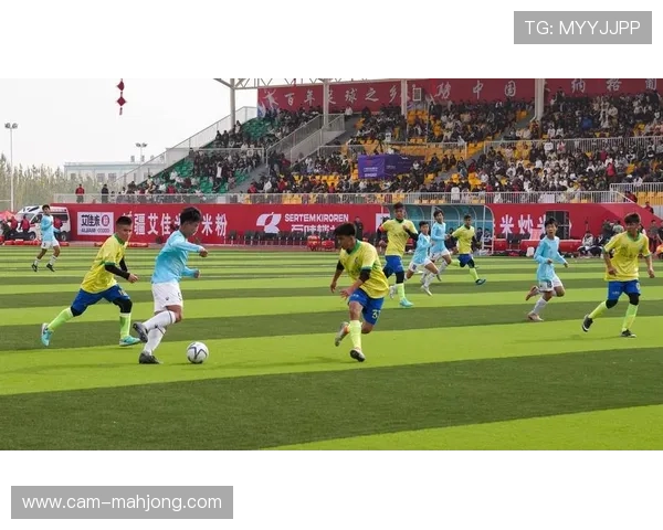 新疆足球邀请赛庆70周年传承，主题融合足球精神